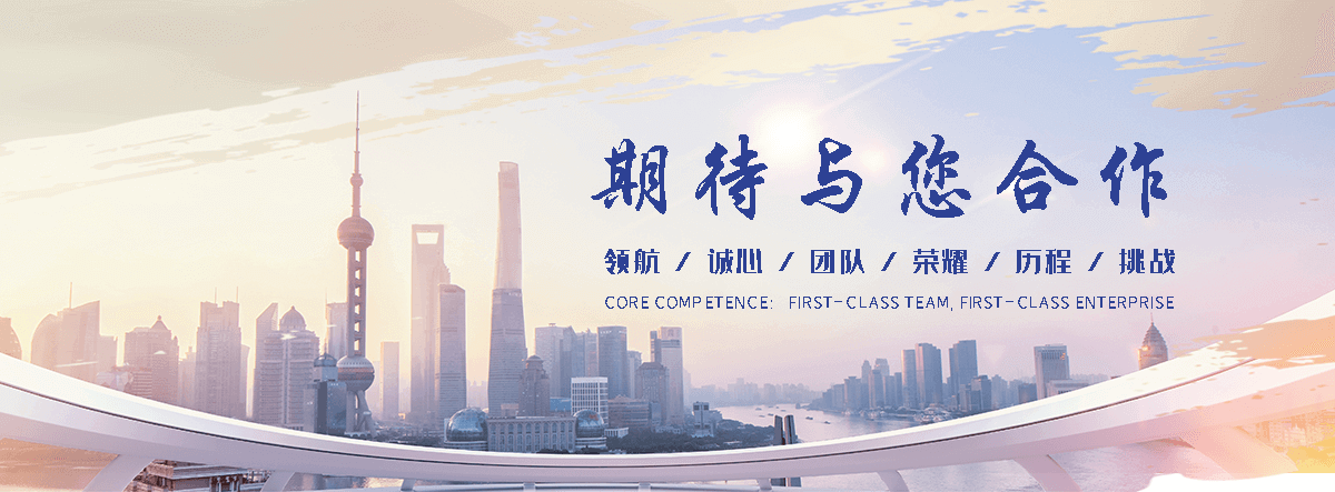 蒲城口碑好的升降机厂家